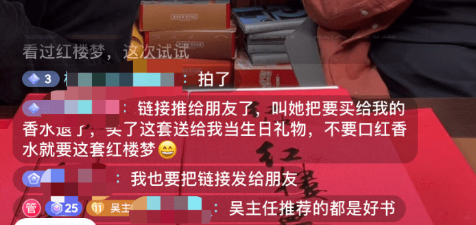 中年大厂总监：裸辞后，我快乐多了