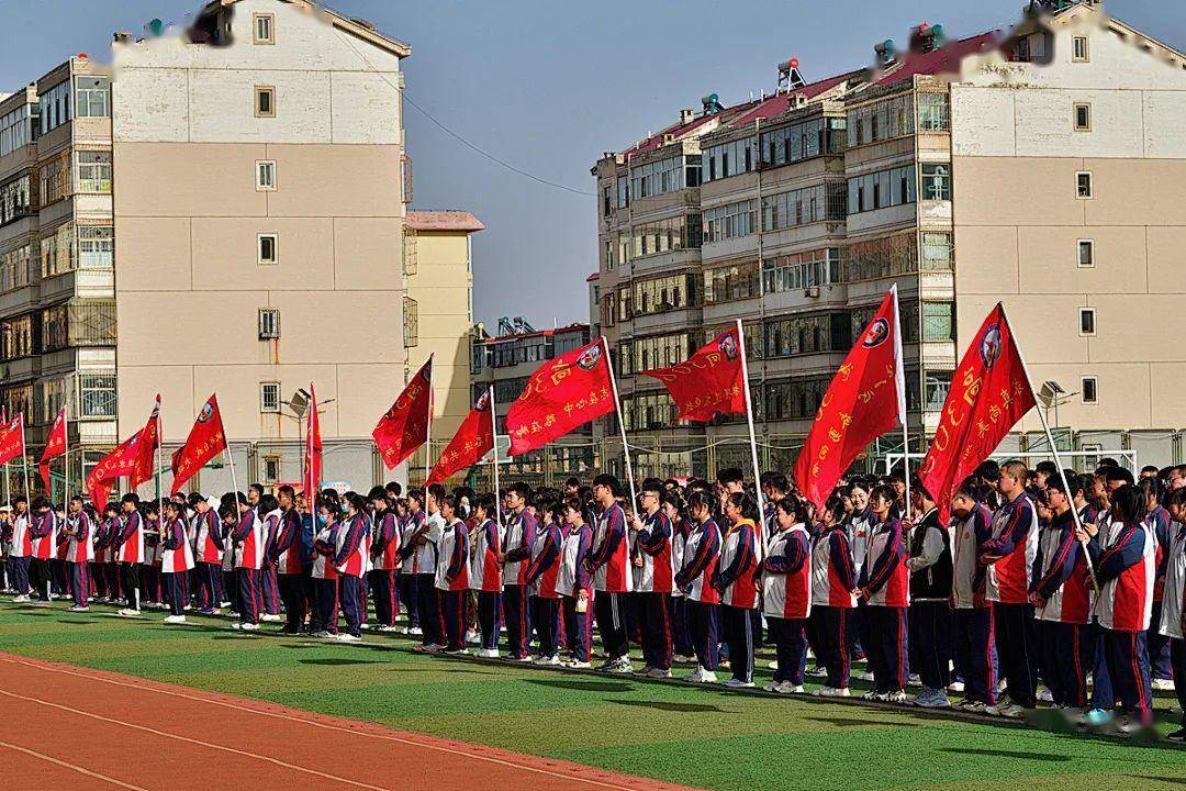 朔州市一中2023届高三年级第七次月考表彰大会暨高考50天冲刺大会