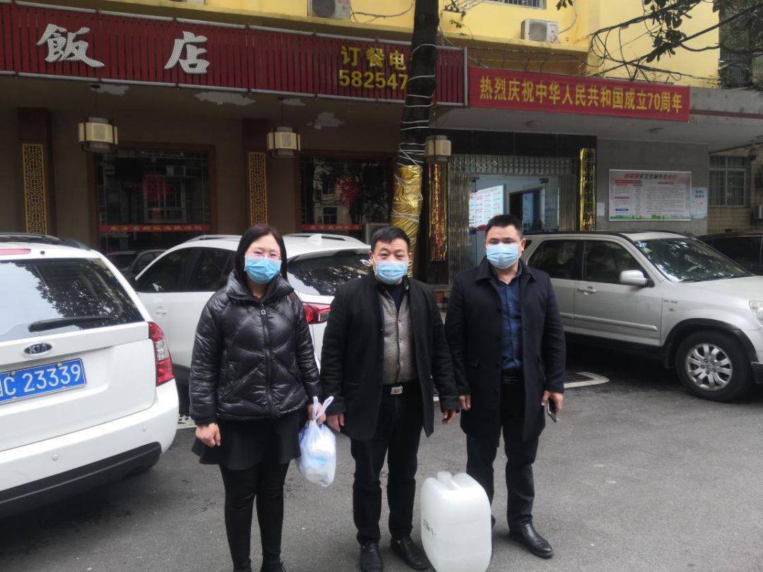 市桥管处 | 携手防控疫情 向湘潭县青山桥镇三富村捐赠防疫物资_帮扶