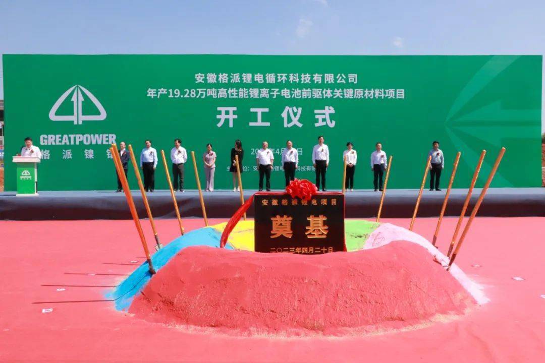 合庐产业新城8条市政道路绿化全面收官丨早安,庐江!