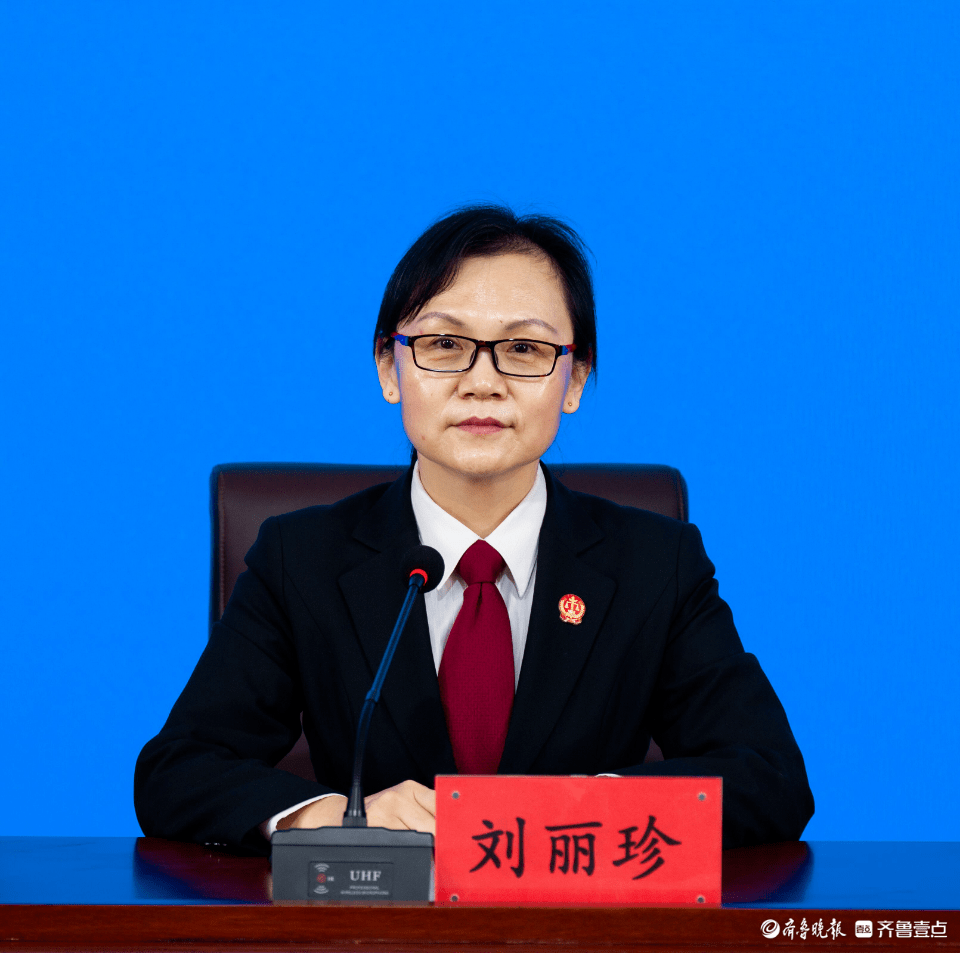 市中级人民法院民事审判第三庭庭长刘丽珍介绍,2022年,聊城法院紧紧