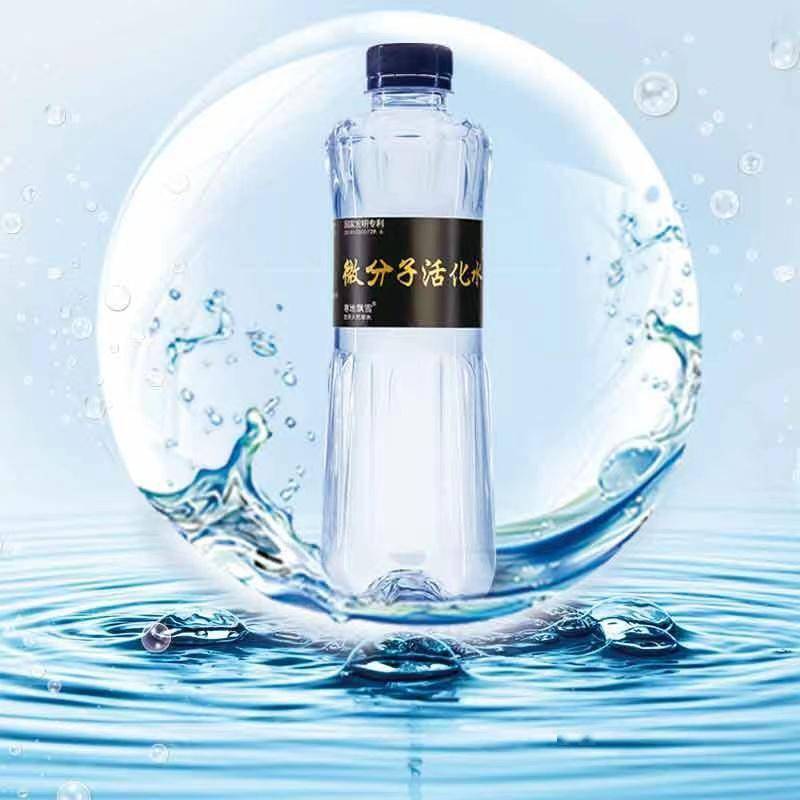 "寒地飘雪"微分子活化水创新升级 助力新时代中国人美好生活