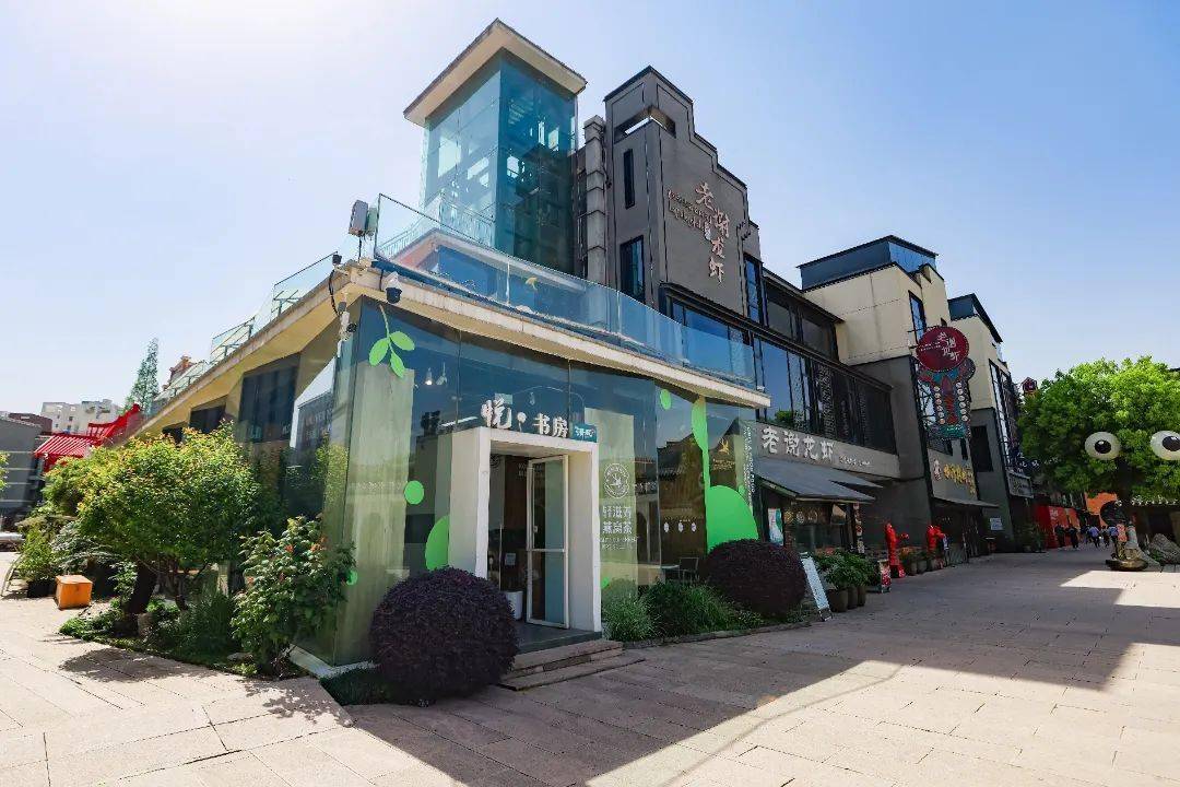 罍街红动罍街党群服务中心旁合肥太古可口可乐"回收我-回头见-回来了"