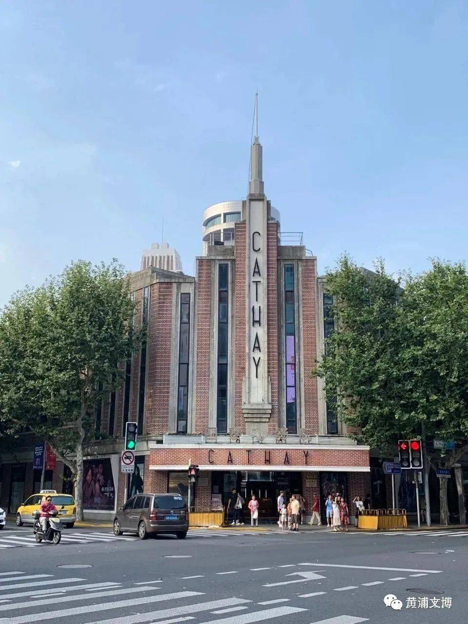 听ta说建筑 | 光陆大楼的现代光芒_装饰_匈牙利_设计