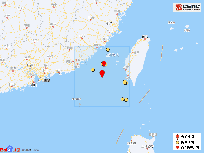 台湾海峡南部发生4.7级地震！广东多地震感明显