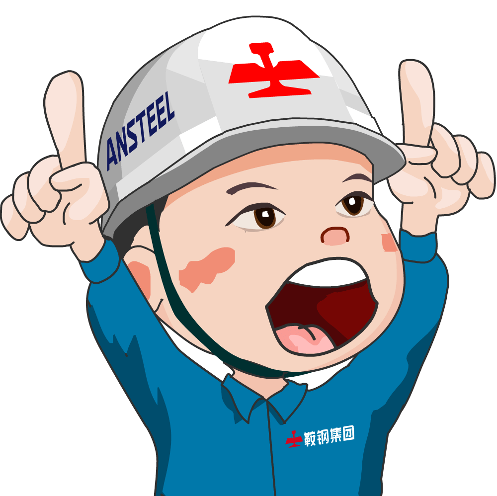 活动_中国_方式