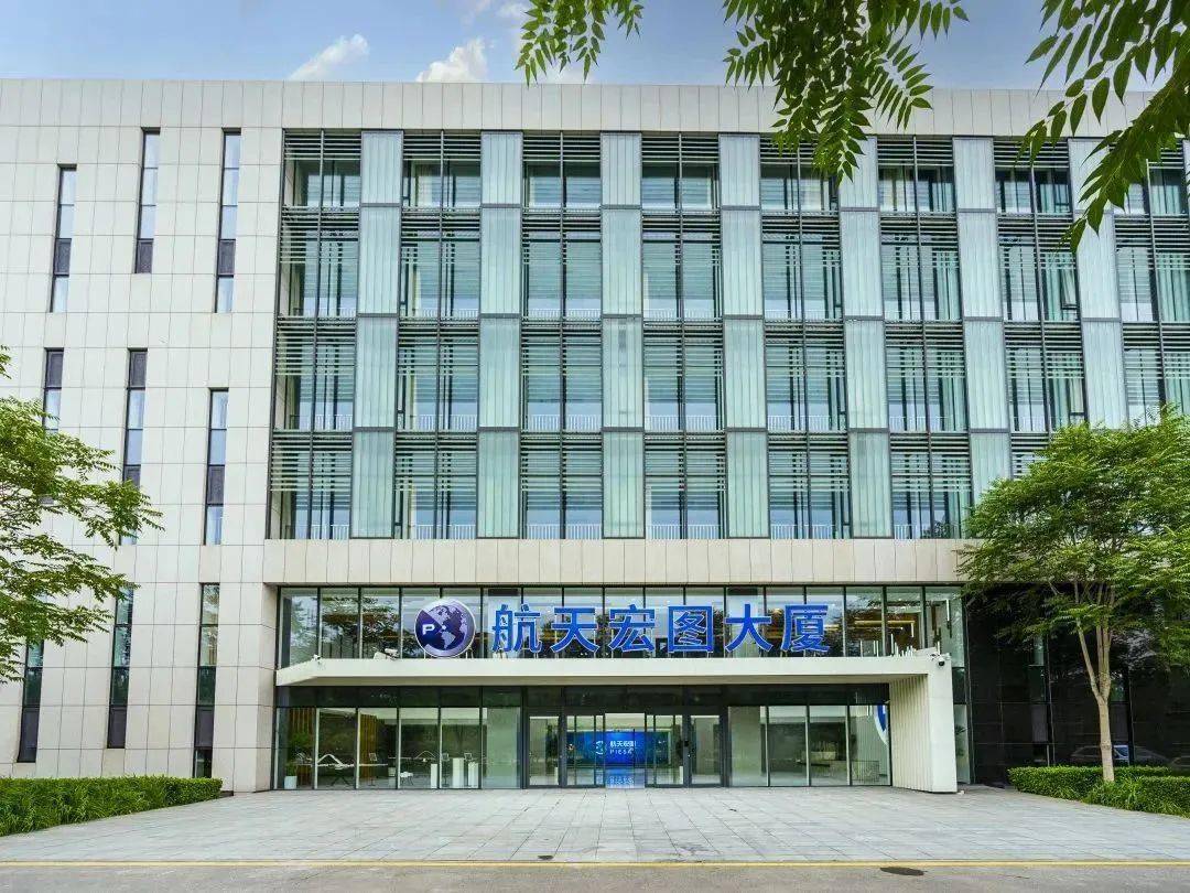 来自海淀的星星:"女娲星座"计划_卫星_航天城_宏图