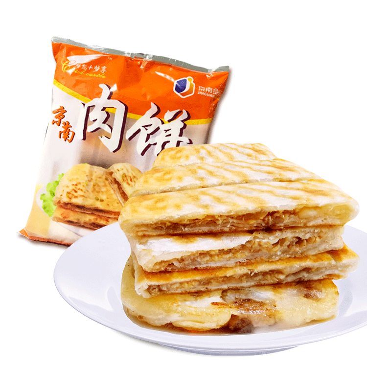 京南肉饼,饼中贵族--京南食品_产品_公司_廊坊市
