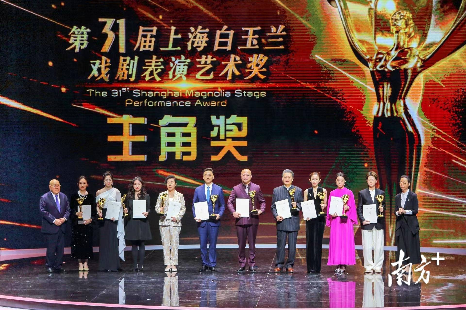 来自15个国家的50位外籍人士荣获上海市“白玉兰纪念奖”_浦江头条_澎湃新闻-The Paper