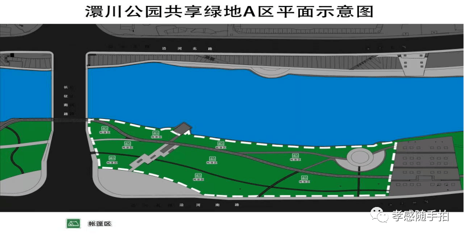 孝感这几处公园绿地面向公众开放！(图3)