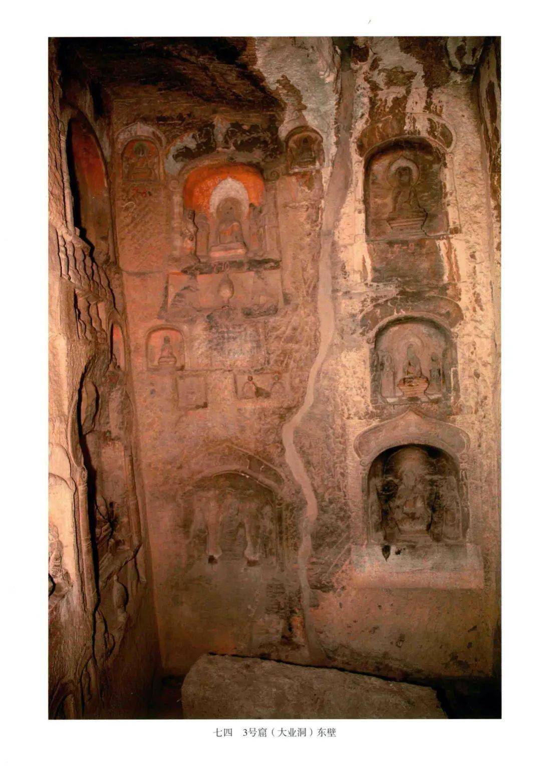 北响堂石窟:刻经洞及其流失造像_平台_艺术_资料