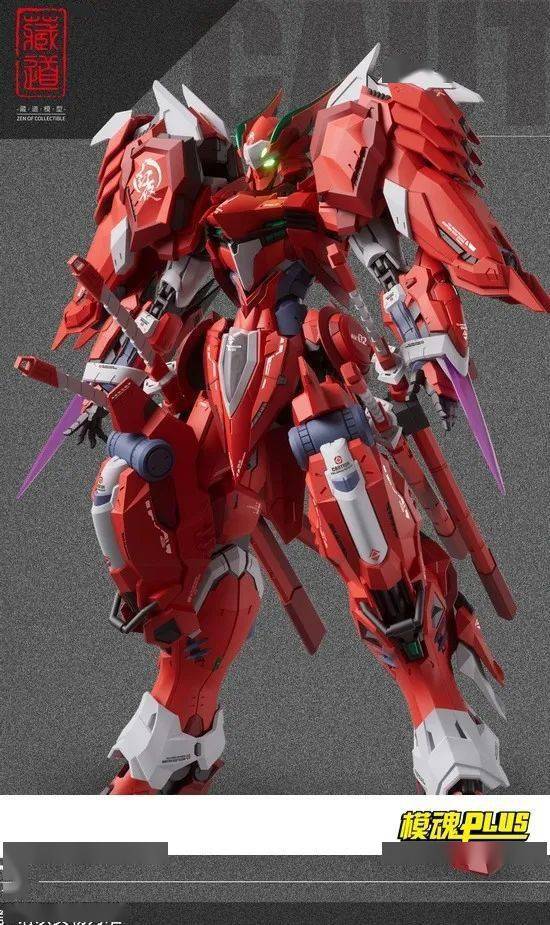 新品预定~ 藏道 奥飞 超限猎兵凯能 全装 真红达萨可红夜 1/100合金