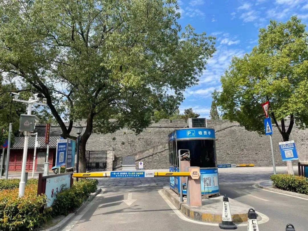 荆州城区这些停车场可为新能源汽车充电_搜狐汽车_搜狐网