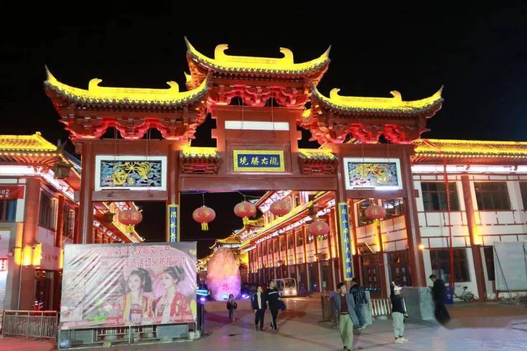甘肃省诗词学会陇西古莱坞女娲湖采风作品‖《甘肃诗词》微刊第103期