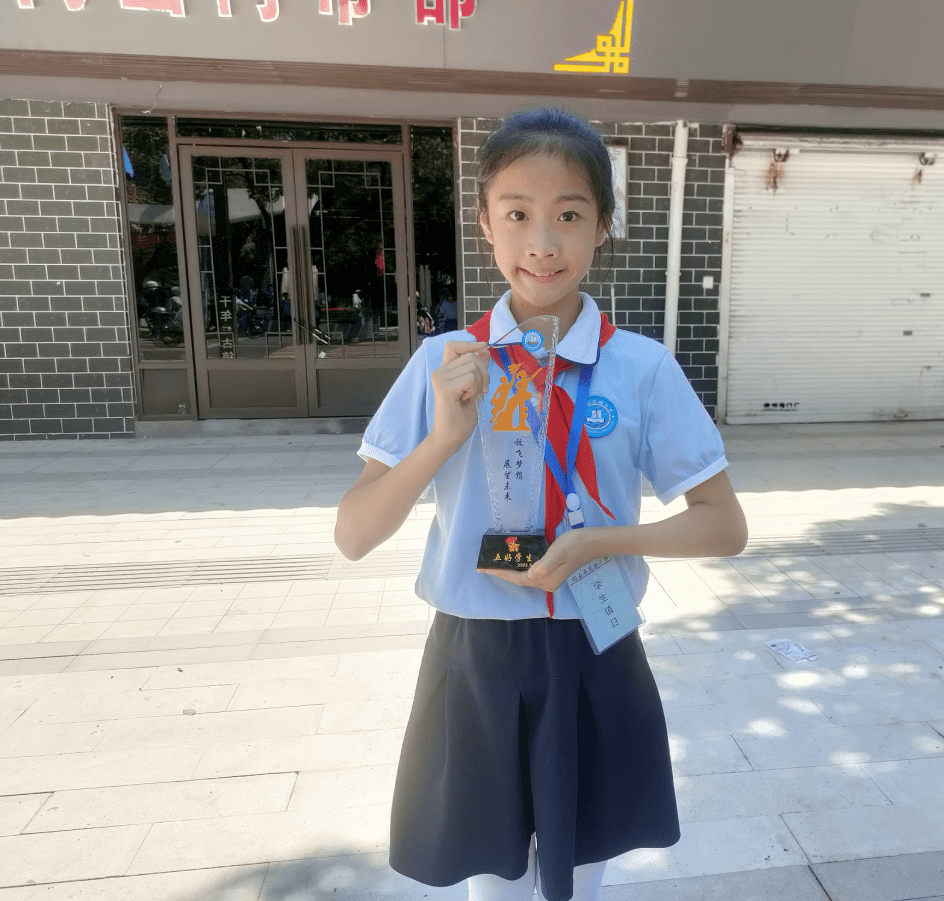 铅山县实验小学四(1)班学