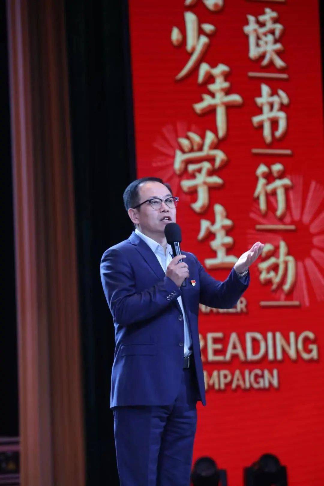 书香蕴徳增文化自信 阅读励志做时代新人丨吉林省暨