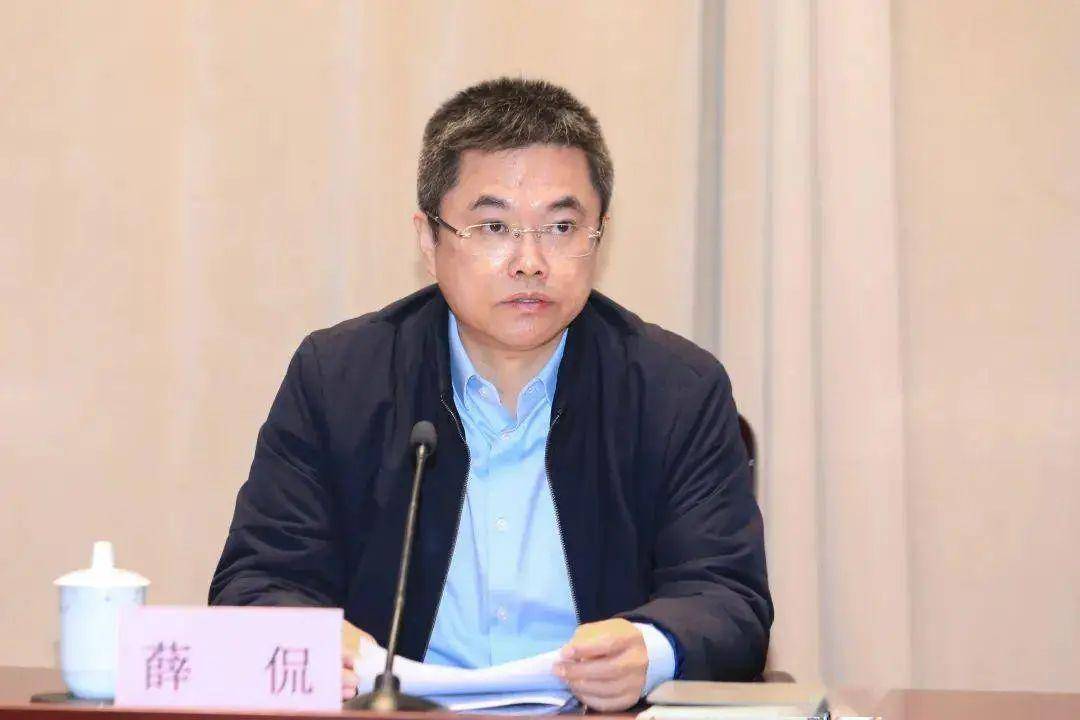 从福建交流到上海任职3年后,正厅级薛侃拟任地区党委书记!