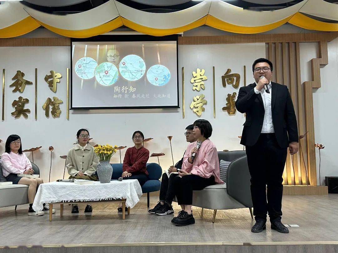 读写融合 | 椒江区召开2023年"走进经典"啃读坊建设现场会_下陈街道