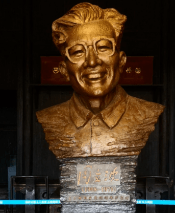 作家周立波临终大仁心，捐出全部资产令人瞩目_先生_工作_国家