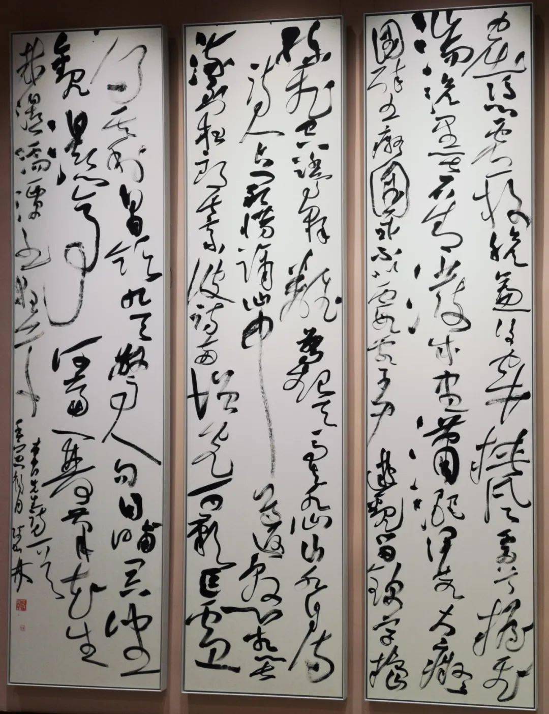 延伸报道——袁锐:最美人间四月天_书法_草书_河北