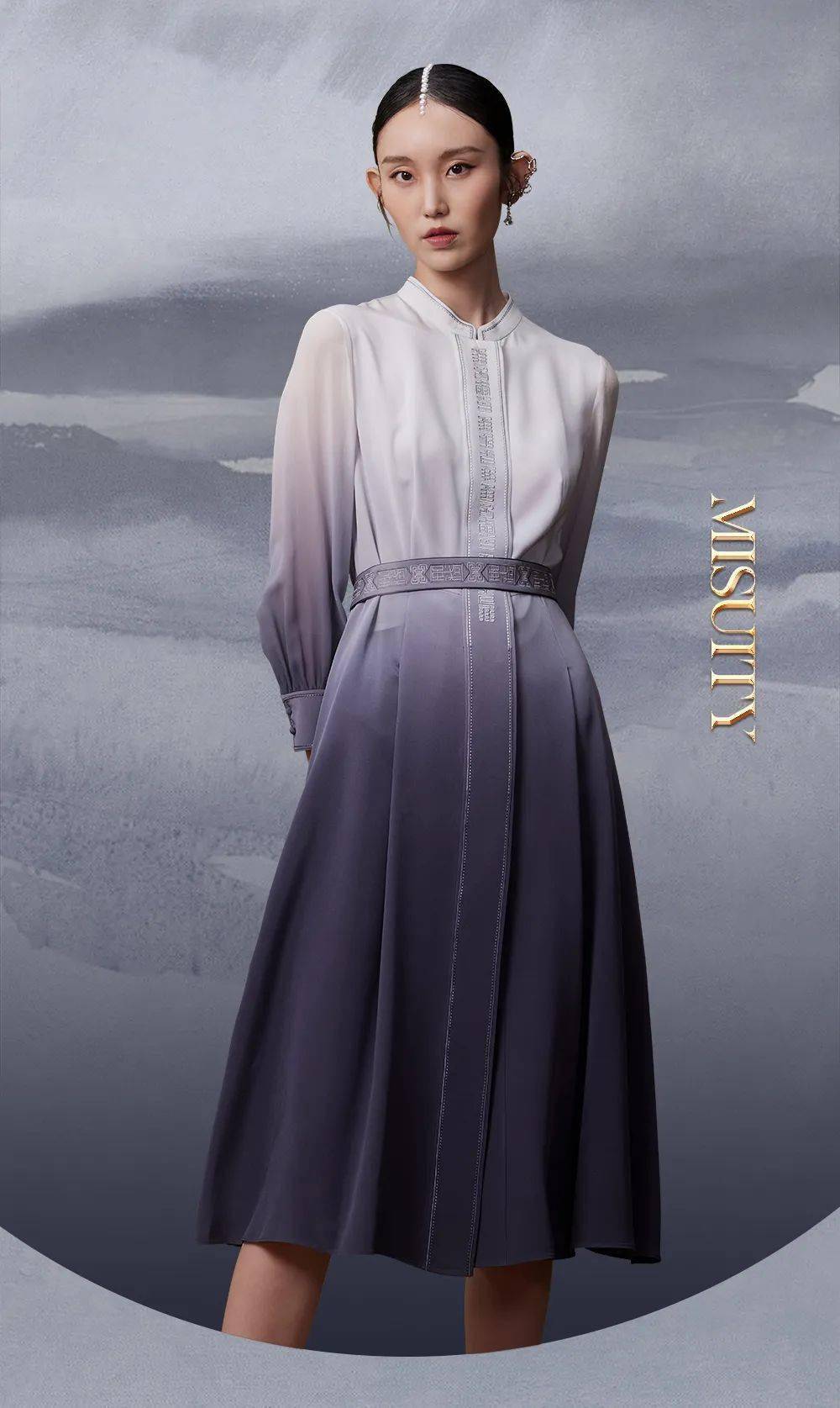 misuity米休缇 | 沐烟云 逸菁岚_版权_先天下_品牌