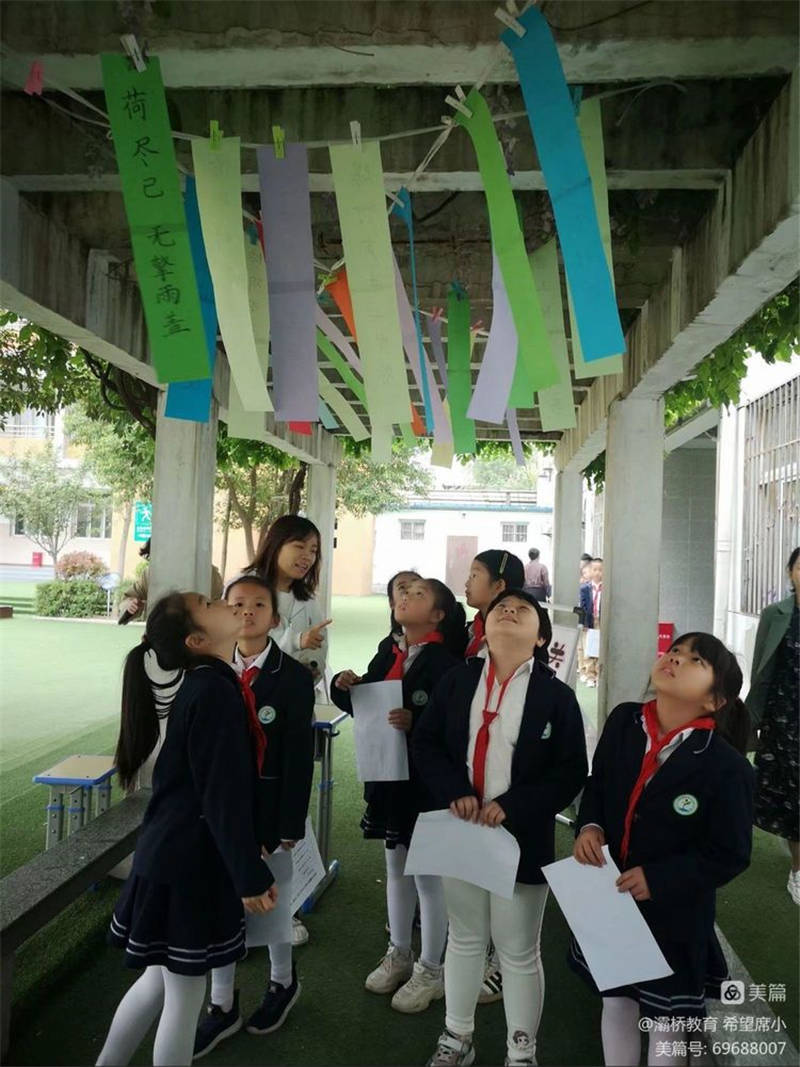 灞桥区席王中心小学三年级“阅读游园会”活动