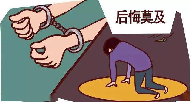 關於命案防控,這些小知識你得了解_有期徒刑_年以上_死亡