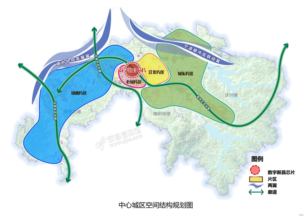 連通東陽的這些高鐵,高速…_信息_草案_意見