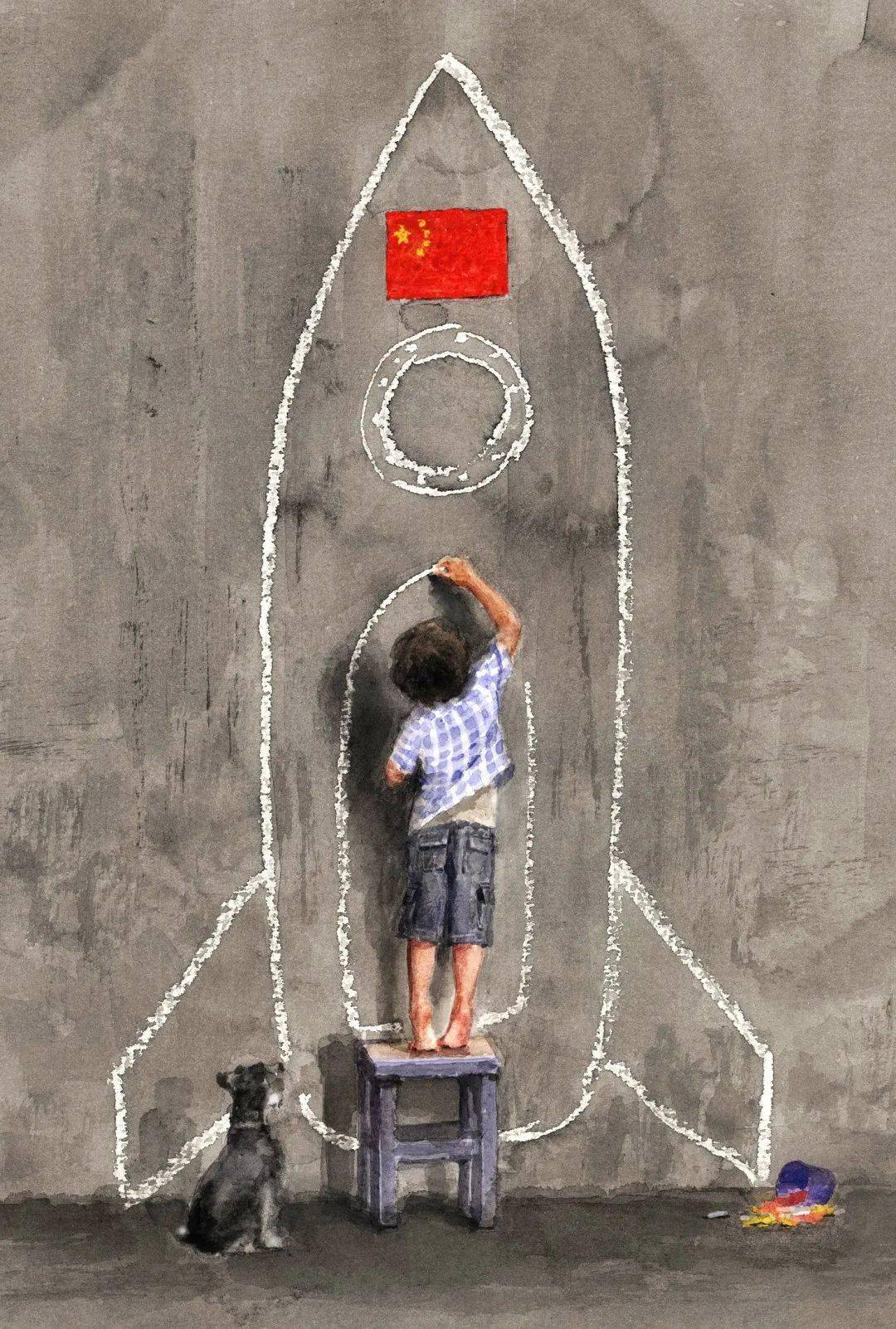 学术指导:北京画院