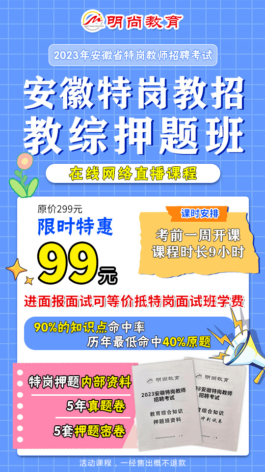 云南專業分數線是多少_2020云南各學院錄取分數線_2024年云南特殊教育職業學院錄取分數線及要求