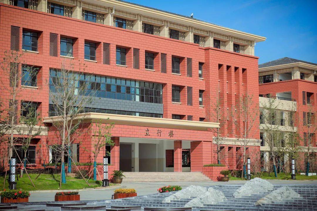 高中驿站 | 合肥九中!_家长_高一_中考