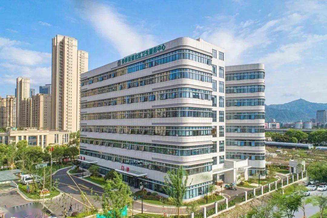 娄桥街道社区卫生服务中心招聘工作人员公告_执业_瓯海_专业