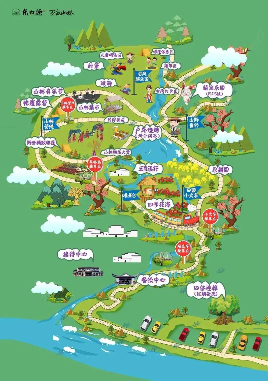 英山四季花海景区地图图片