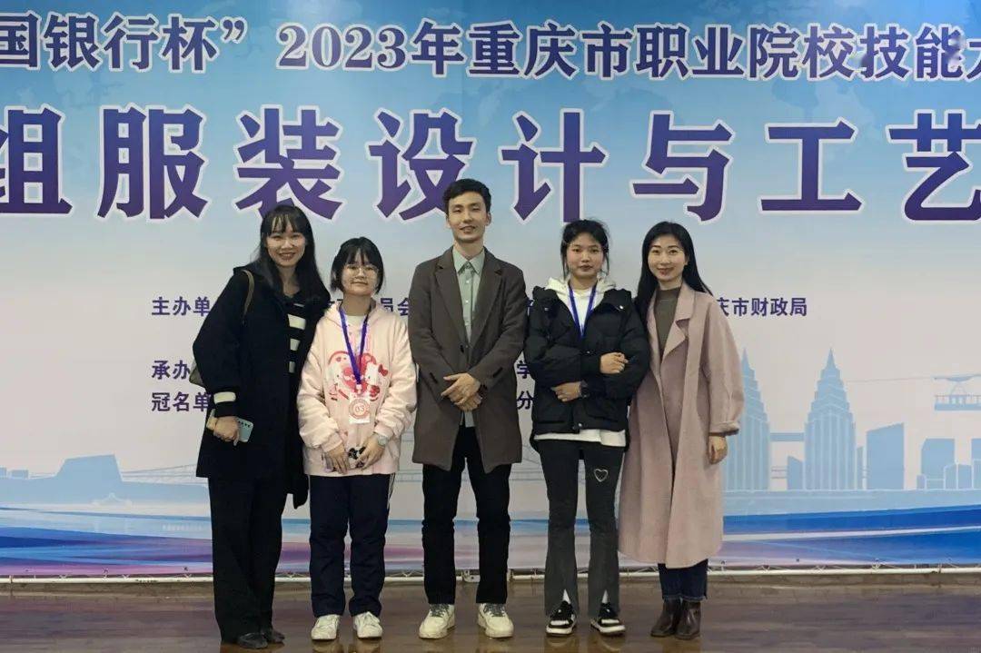 王舒婷指导教师:夏颖 邓天怡电子商务技能(移动端)赛项重庆市一等奖