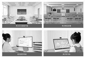 文章配图-5