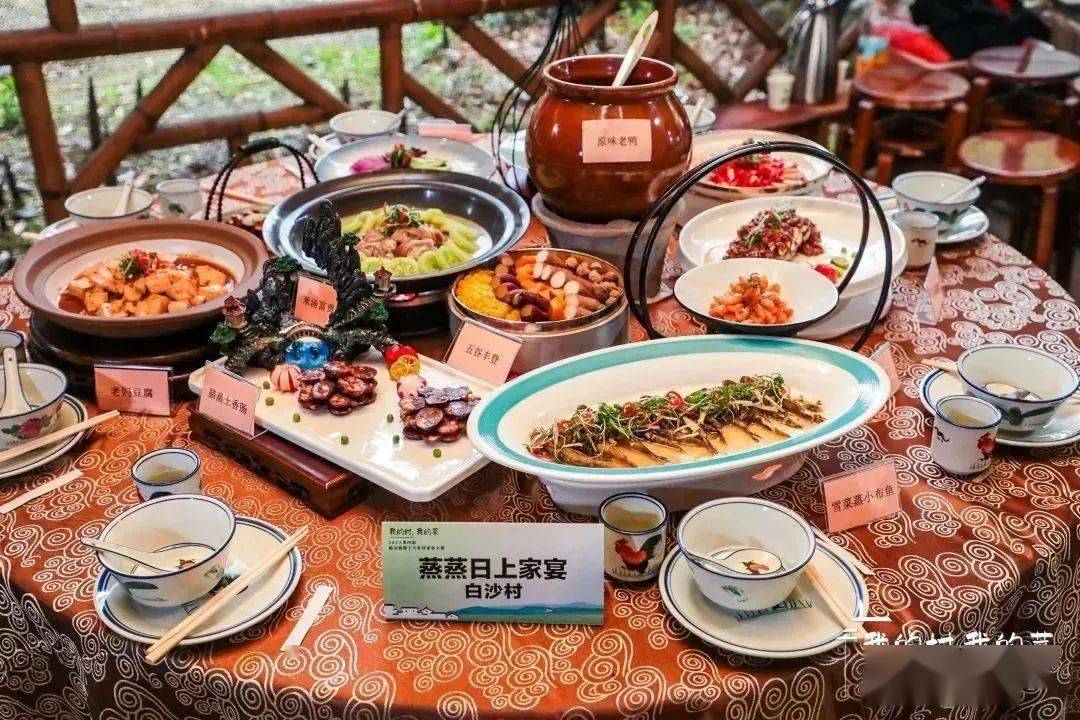 江南大院农家乐(太湖源镇白沙村)06蒸蒸日上家宴★主菜推荐:老鸭炖石