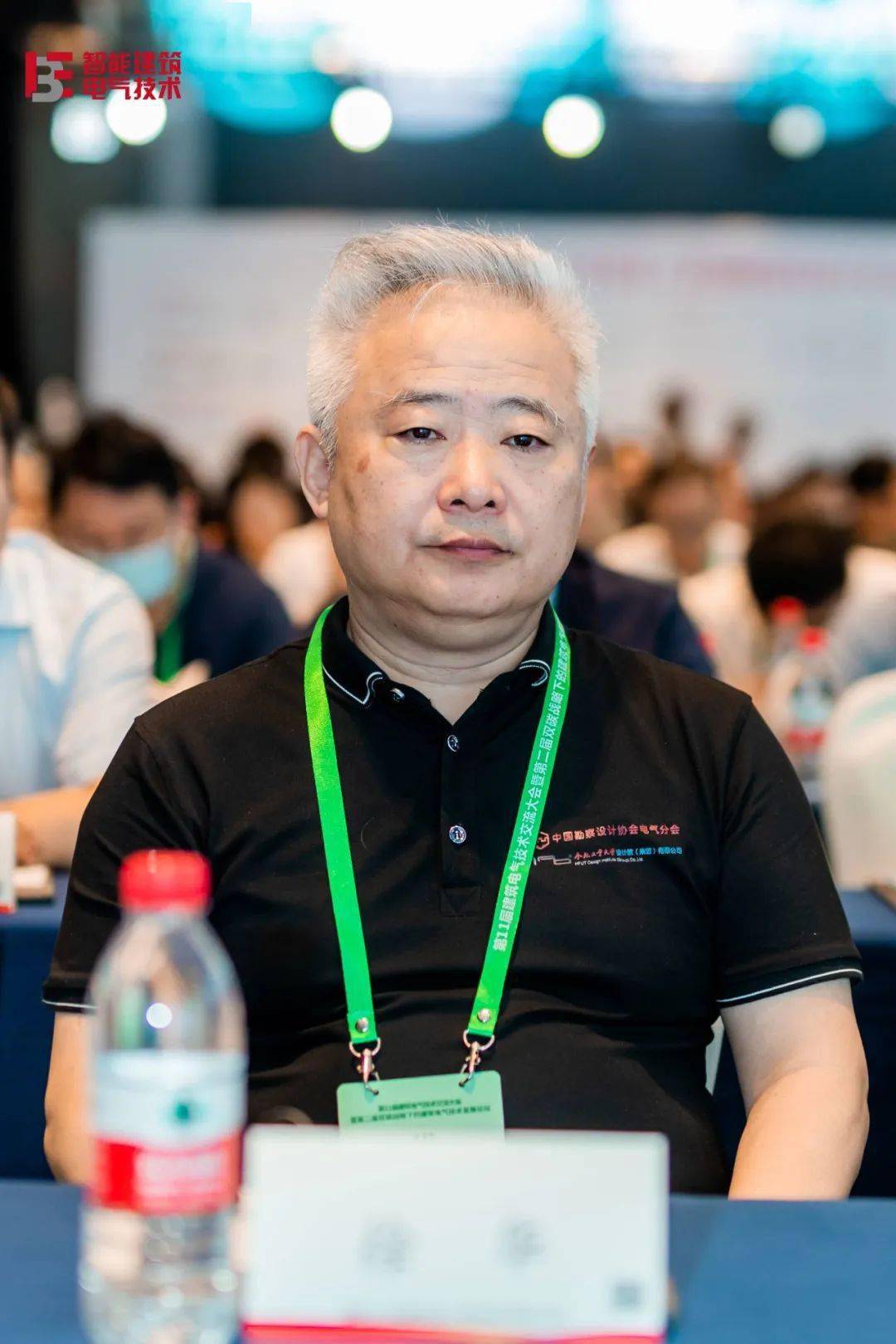 李俊民▲杨德才▲张文才▲刘玥▲中设协电气分会秘书长熊文文主持