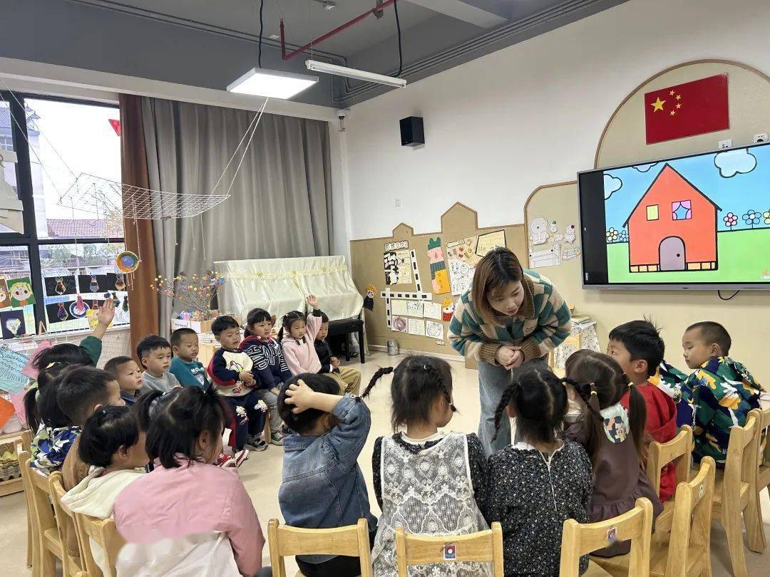叶梦蝶老师:语言《我的门》颜色认知是小年段幼儿的重点学习内容,教师