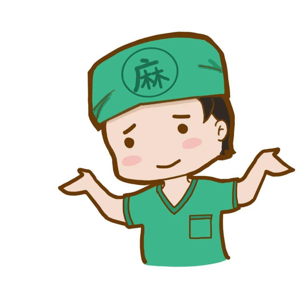 如果医院是一个世界,那麻醉科就是中国_医生_学科_手术室