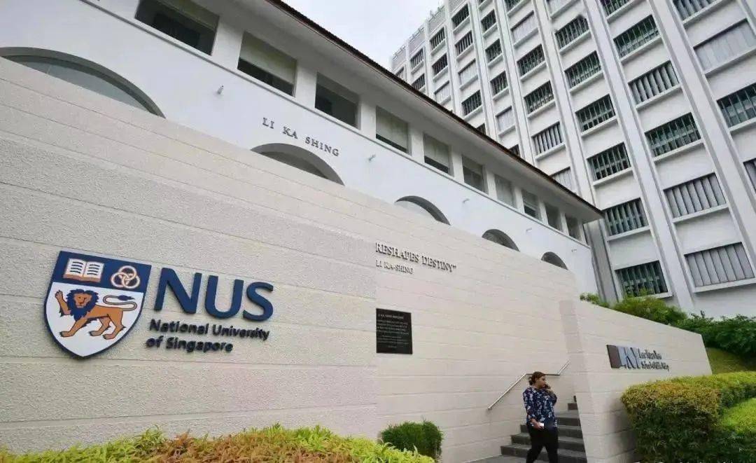 新加坡硕士留学_新加坡留学优势_新加坡公立大学申请条件