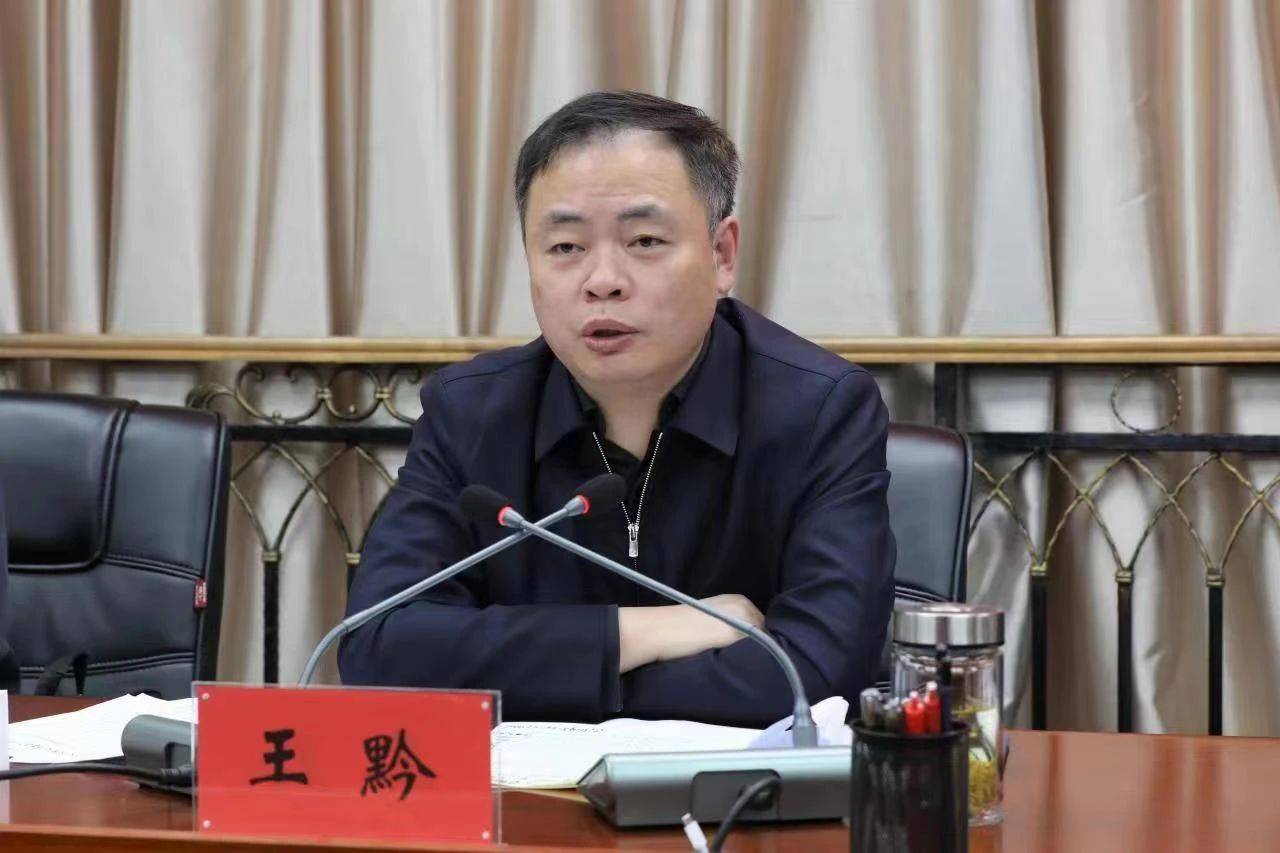 云岩区府院联动机制联席会议召开_法治_建设_工作