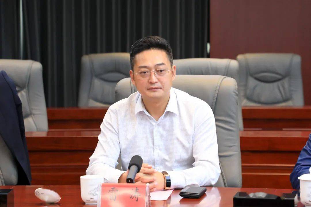 洽谈项目 深化合作 中金寰华产业孵化器股份有限公司董事长雷涛来经开