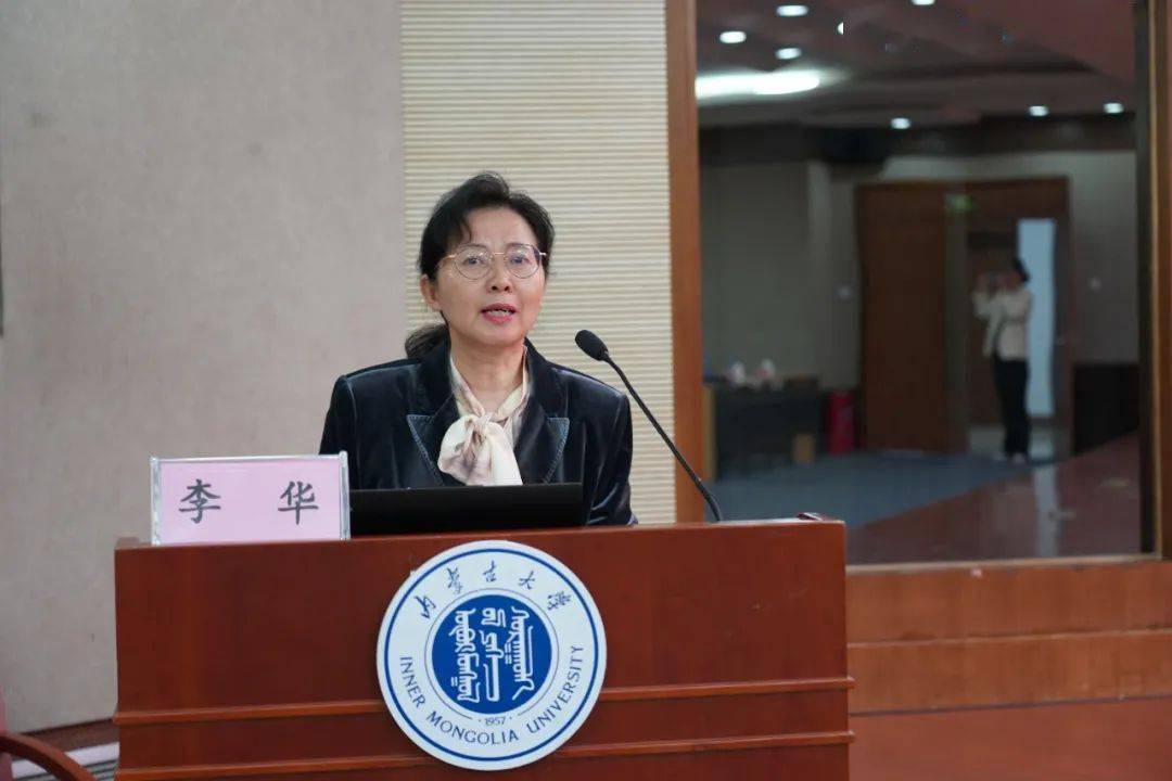 服务中心高级工程师贺希格玛,内蒙古自治区人民检察院检察官李维栋,我