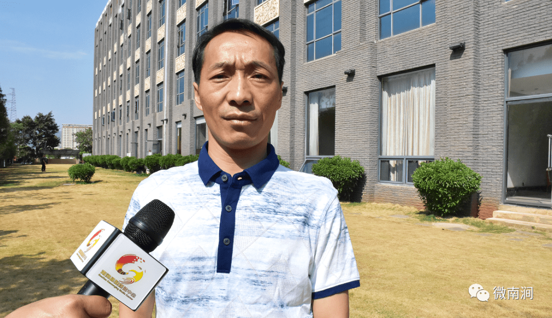 云南省青少年科技教育校长暨科技教师培训(南涧班)开班_创新_活动