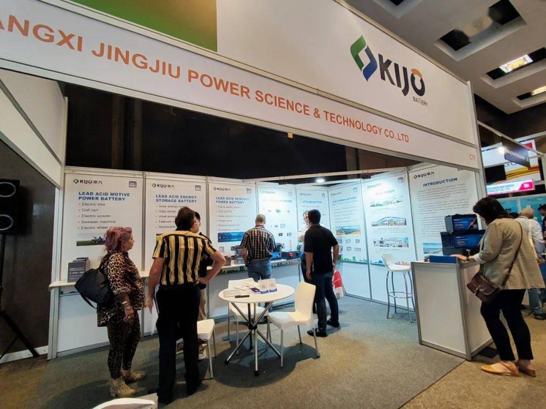 京九集团出席南非太阳能展,助力南非勾勒"绿色"新画卷!