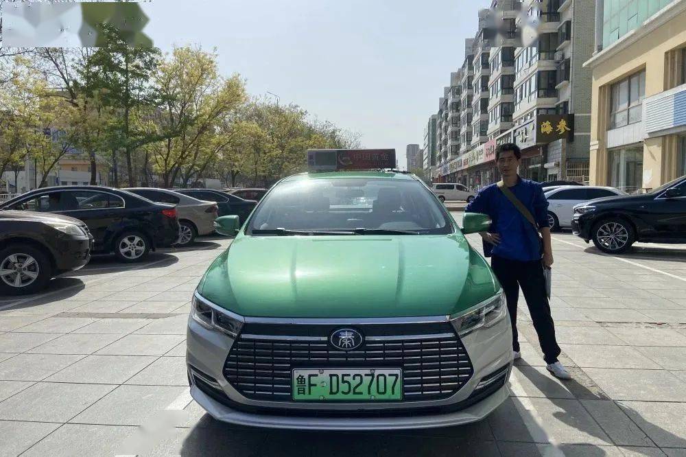 莱阳巡游出租车迈入新能源时代