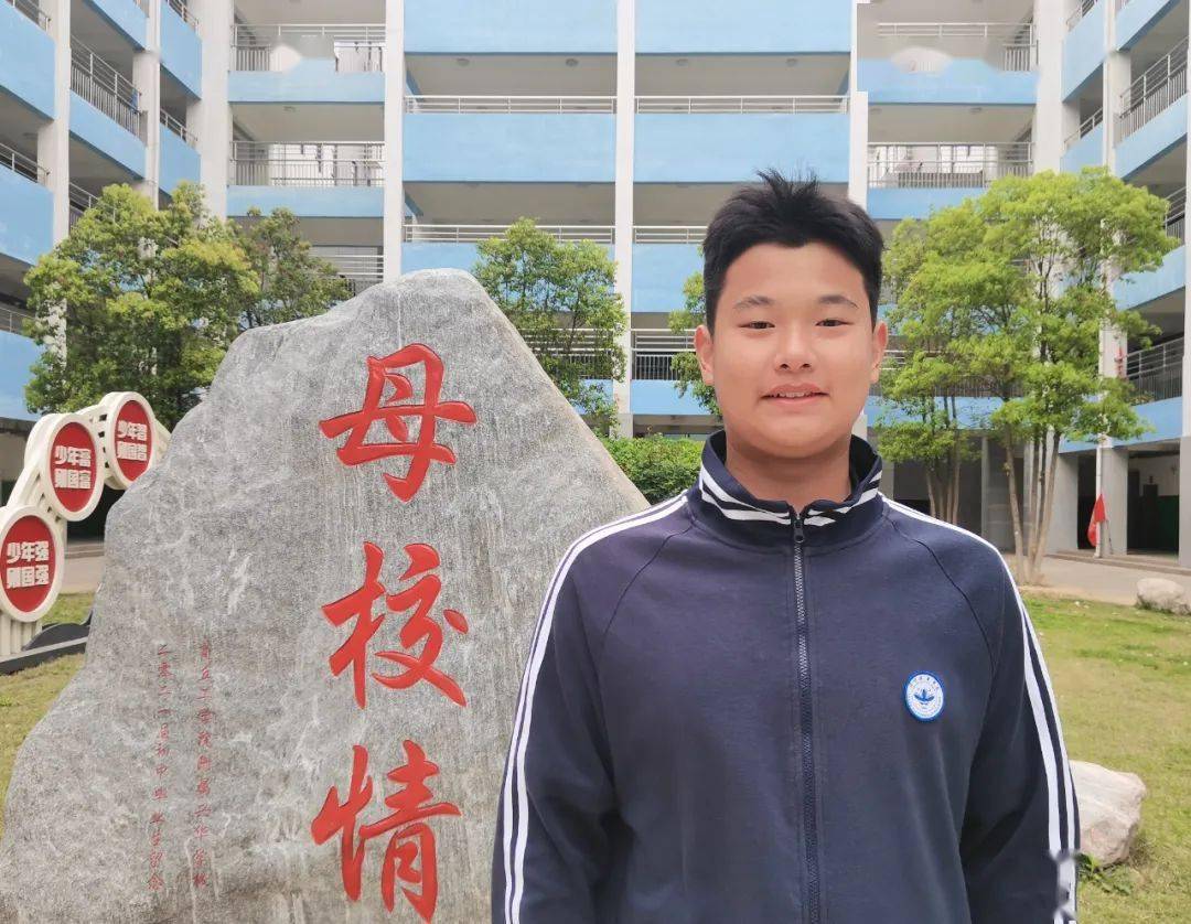 718李正晔718李炎珂717杨璐琦717王若蘅716吴依涵716刘轩言715阮可强