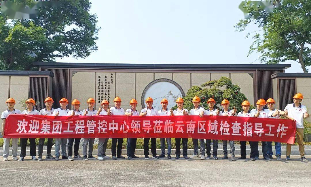 星艺装饰工地巡检,67为品质落实"两个坚守"_工程_公司_检查