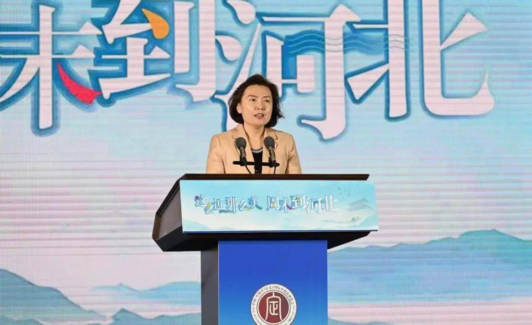 石家庄市文化广电和旅游局党组书记张惠对石家庄文化旅游资源进行推介