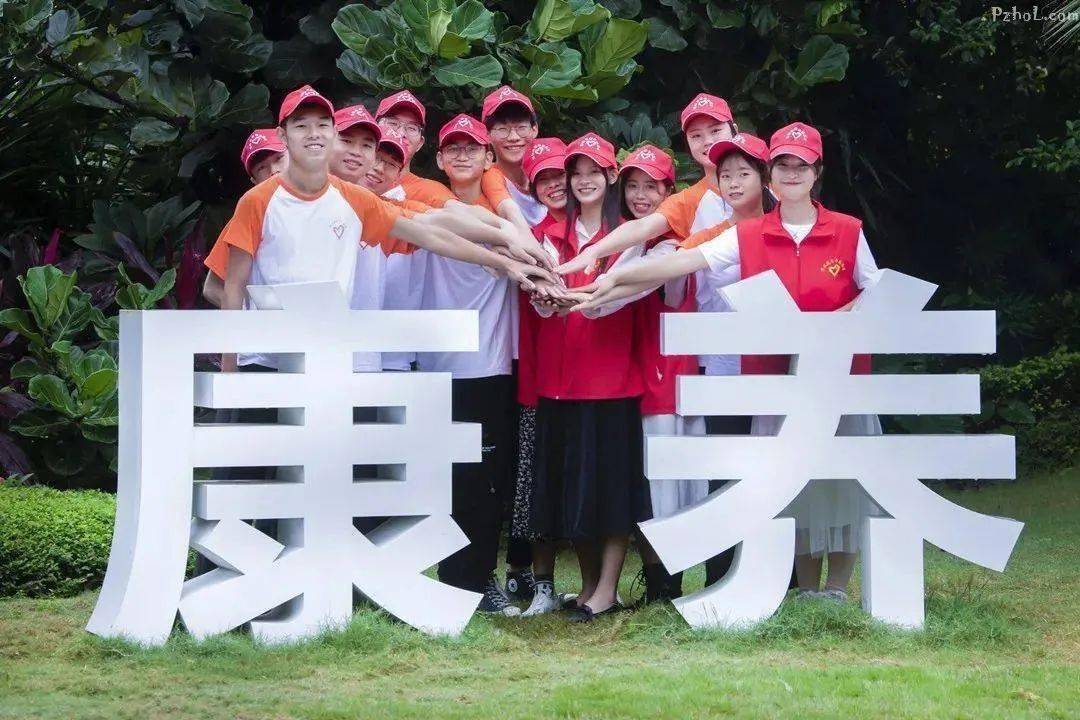 签约仪式上,人社部教培中心党委书记,主任朱彦鹏,伟东云教育集团董事